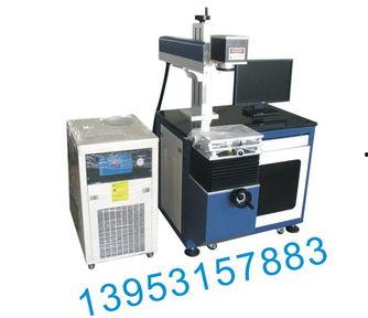 激光打标机爆料视频,揭秘视频中的技术亮点与应用 第2张 激光打标机爆料视频,揭秘视频中的技术亮点与应用 第2张