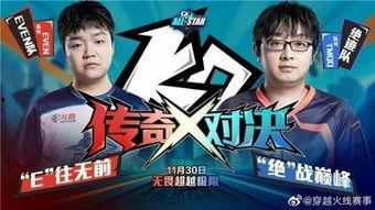 白鲨爆料绝迹是真的吗视频,绝迹真相揭秘,视频揭示惊人内幕 第3张 白鲨爆料绝迹是真的吗视频,绝迹真相揭秘,视频揭示惊人内幕 第3张