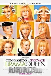 高校天后在线观看,在线观看，揭秘校园风云传奇