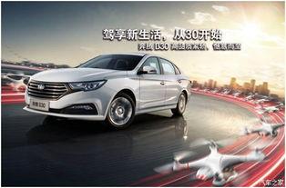 天籁最新款爆料视频下载,科技与艺术的完美融合