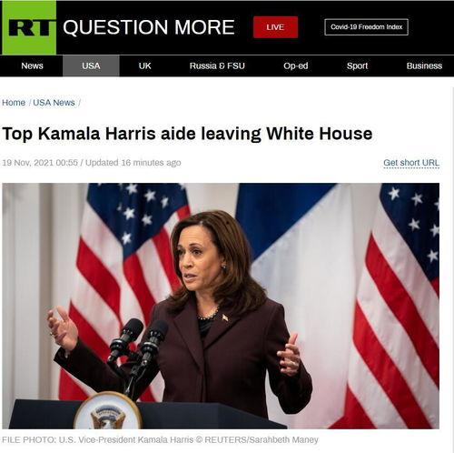 美国基因公司爆料事件视频,美国基因公司爆料事件内幕曝光  第2张