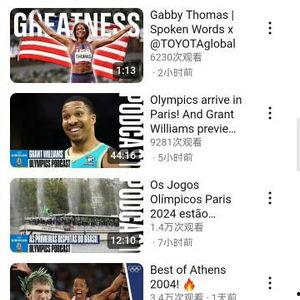 美国基因公司爆料事件视频,美国基因公司爆料事件内幕曝光  第3张