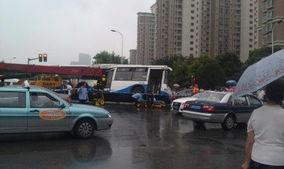 3路公交车爆料新闻最新,最新爆料揭示惊心动魄一幕  第3张