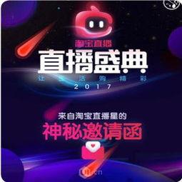 新闻爆料口播视频素材,口播视频背后的真相