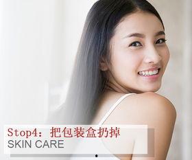 化妆品视频爆料怎么做,揭秘热门产品真相与误区  第2张