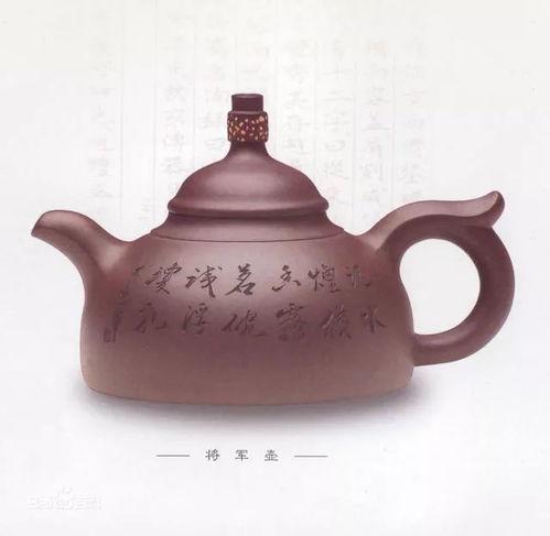 紫砂爆料新闻报道,揭秘行业内幕，探寻紫砂艺术真谛  第2张