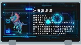 创魔最新视频爆料大全,揭秘幕后真相与精彩瞬间  第2张