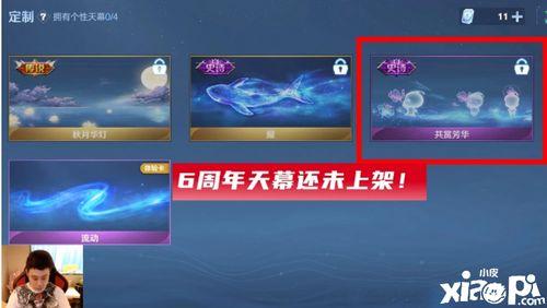 创魔最新视频爆料大全,揭秘幕后真相与精彩瞬间  第3张