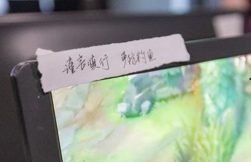 小埋直播最新爆料消息,揭秘神秘事件背后的真相 第3张 小埋直播最新爆料消息,揭秘神秘事件背后的真相 第3张