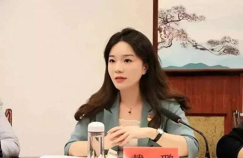 戴璐自我爆料视频大全,揭秘娱乐圈惊人内幕  第2张