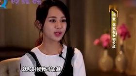 盘点明星爆料假瓜视频,盘点明星爆料假瓜视频背后的真相