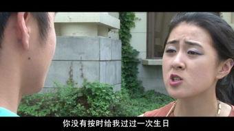 绿椅子电影在线观看,揭秘电影背后的情感纠葛与人生抉择  第3张