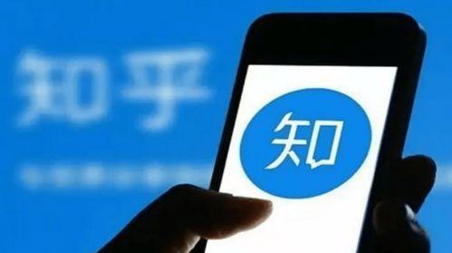 知乎爆料杀猪视频下载,网络爆料的背后真相与下载风波