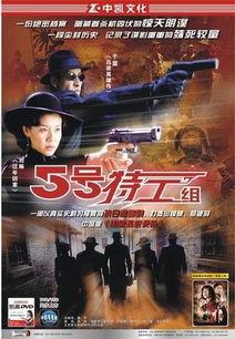 官方爆料新特工视频大全,新特工视频大全,神秘特工技能大公开! 第2张 官方爆料新特工视频大全,新特工视频大全,神秘特工技能大公开! 第2张