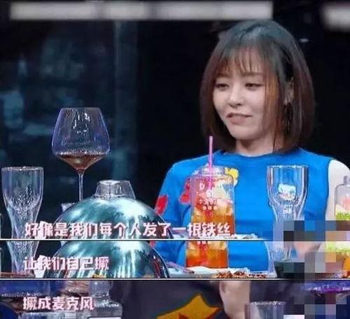 网红假唱爆料事件视频,揭秘视频曝光背后的真相  第3张