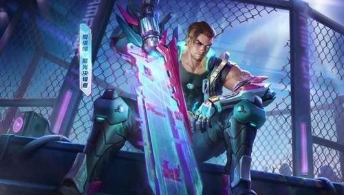 豹女皮肤爆料视频最新版,豹女新皮肤惊艳亮相！揭秘神秘豹纹魅力  第3张