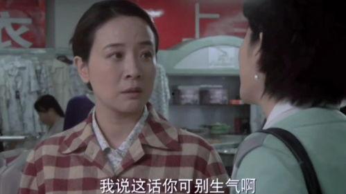 翠花邻居爆料视频在线观看,揭秘惊人真相，网友热议不断