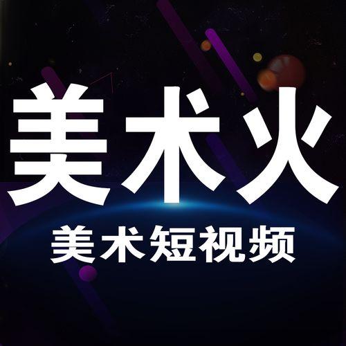 新闻爆料模板恶搞图片,笑料百出