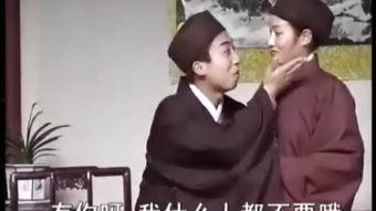 风流冤鬼在线观看,穿越时空的奇幻之旅  第3张