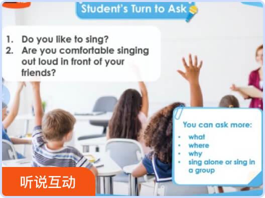 英语口语视频在线观看,Unlocking English Conversations: A Glimpse into Online Oral Video Tutorials 第3张 英语口语视频在线观看,Unlocking English Conversations: A Glimpse into Online Oral Video Tutorials 第3张