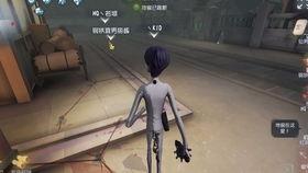 新春第五人格爆料视频,揭秘神秘爆料，狂欢盛宴即将开启！  第3张