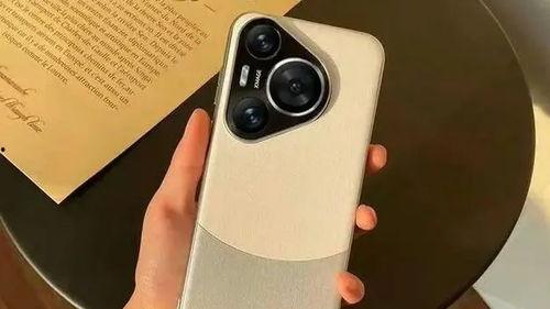 p70最新爆料价格多少,价格揭晓,性价比再升级! 第3张 p70最新爆料价格多少,价格揭晓,性价比再升级! 第3张