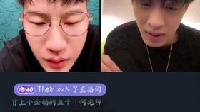 二哥老秦爆料视频大全最新,视频大全背后的惊人真相 第3张 二哥老秦爆料视频大全最新,视频大全背后的惊人真相 第3张