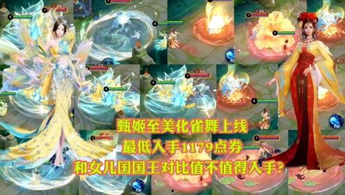 阿宝王者爆料是谁啊视频,神秘人物身份大猜想  第2张