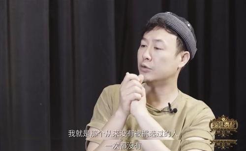 张颂文圈内爆料是真的吗,张颂文圈内爆料真实性揭秘 第2张 张颂文圈内爆料是真的吗,张颂文圈内爆料真实性揭秘 第2张