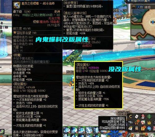 内鬼佐助爆料视频,揭秘公司内部惊天秘密  第2张