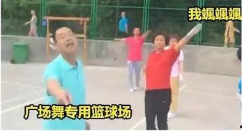 张大妈相关爆料新闻视频,揭秘背后惊人真相