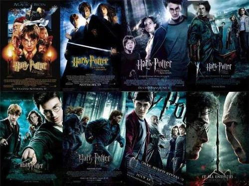 哈利近期爆料视频大全最新,最新爆料视频大全大汇总  第2张