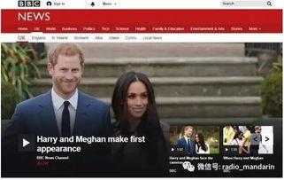 哈利近期爆料视频大全最新,最新爆料视频大全大汇总  第3张