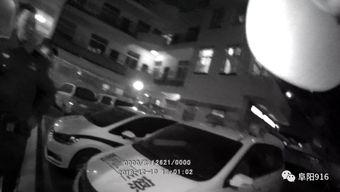锦江酒店爆料视频播放,揭秘酒店内部惊人真相! 第2张 锦江酒店爆料视频播放,揭秘酒店内部惊人真相! 第2张