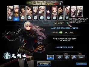 崩铁2.2角色爆料最新 第2张 崩铁2.2角色爆料最新 第2张