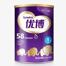 圣元奶粉爆料视频播放,视频爆料引发行业关注  第2张