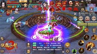 天龙八部新门派最新爆料