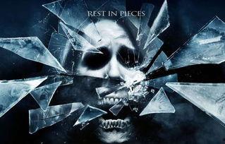 死神来了4在线观看完整版,命运轮回,生死对决 第3张 死神来了4在线观看完整版,命运轮回,生死对决 第3张