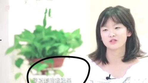 娱乐圈的爆料和传闻是否可信,揭秘真相与虚构的边界 第2张 娱乐圈的爆料和传闻是否可信,揭秘真相与虚构的边界 第2张