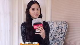 娱乐大爆料最新爆料,独家揭秘明星幕后故事,精彩瞬间尽收眼底! 第2张 娱乐大爆料最新爆料,独家揭秘明星幕后故事,精彩瞬间尽收眼底! 第2张