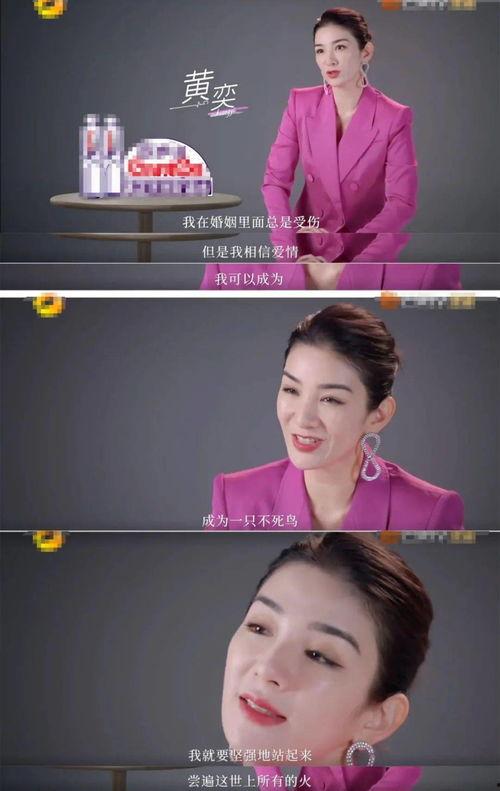 明星爆料男友视频大全集,男友视频大全集揭秘 第2张 明星爆料男友视频大全集,男友视频大全集揭秘 第2张