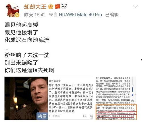 圈内人爆料圈少真实身份,圈少神秘身份，圈内人爆料惊人真相