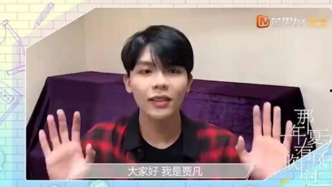 演员关宇爆料视频,娱乐圈幕后真相大曝光 第2张 演员关宇爆料视频,娱乐圈幕后真相大曝光 第2张