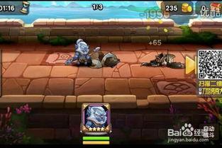 猴子特效爆料视频大全集,揭秘幕后制作独家视频大全集