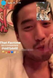 阿娇最新的爆料辟谣视频,真相大揭秘 第2张 阿娇最新的爆料辟谣视频,真相大揭秘 第2张