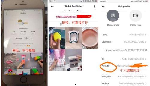 抖音视频爆料可以挣钱吗,揭秘如何通过爆料内容赚取收益 第3张 抖音视频爆料可以挣钱吗,揭秘如何通过爆料内容赚取收益 第3张