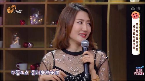 林子妈妈爆料视频