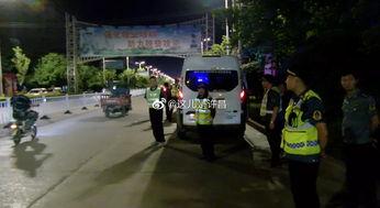 禹州最新爆料新闻事件,惊曝某企业涉嫌违规操作，环保部门紧急介入调查