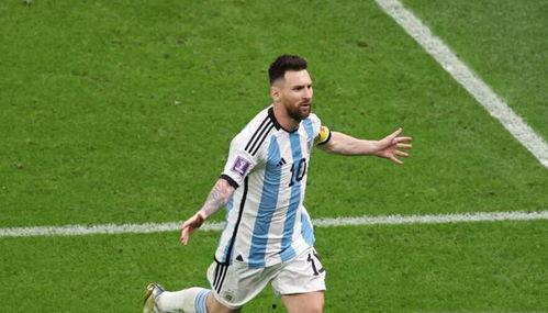 世界杯比赛最新爆料新闻,最新爆料揭示赛程悬念与神秘对决  第3张