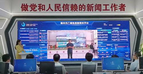 官方联动最新爆料新闻,揭秘神秘项目，科技巨头联手创新突破  第3张